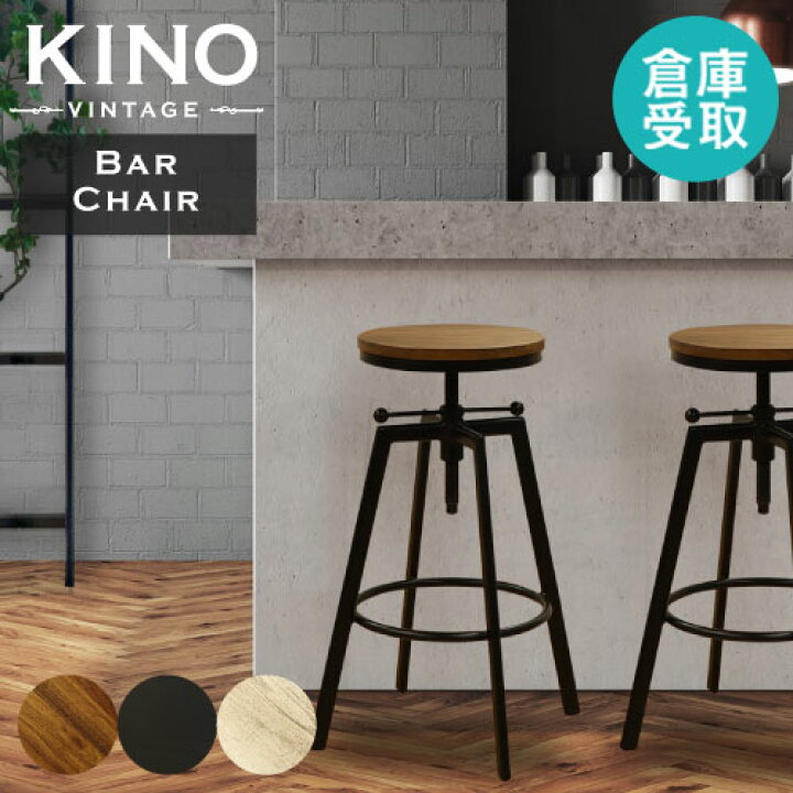 楽天市場】【最大1万円ｸｰﾎﾟﾝ4/17-23】 【倉庫受取限定】 カウンター 