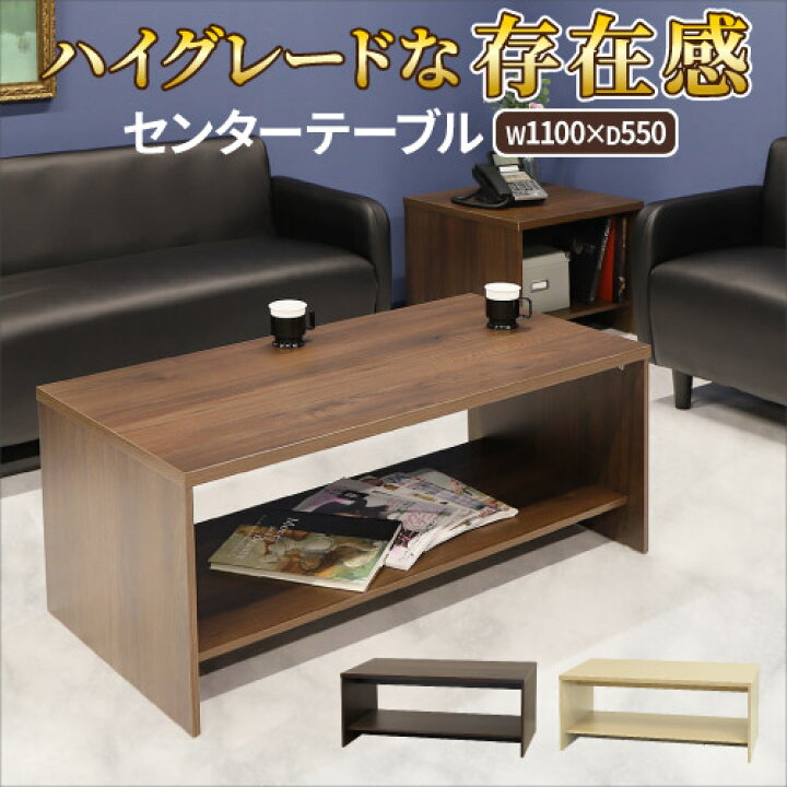 楽天市場】【P5倍4/25 13-15時&最大1万円ｸｰﾎﾟﾝ4/24-27】 センター 