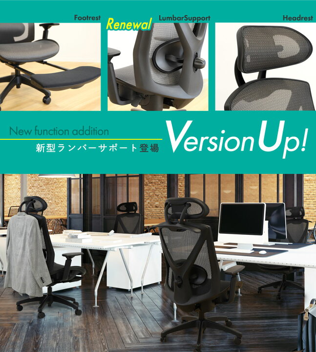 楽天市場】【最大1万円ｸｰﾎﾟﾝ4/24-27】 【倉庫受取限定】 オフィス 