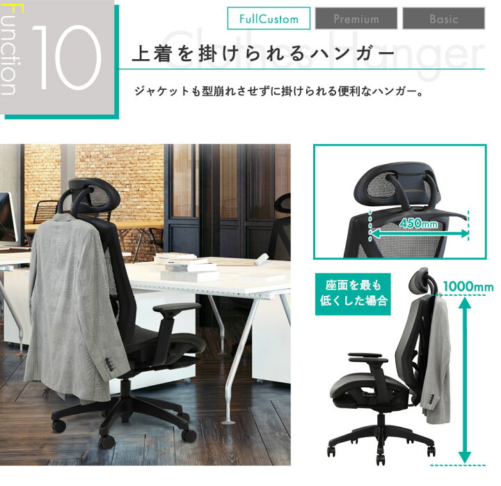 楽天市場】【P5倍4/15 13-15時&最大1万円ｸｰﾎﾟﾝ4/14-17】 オフィス 