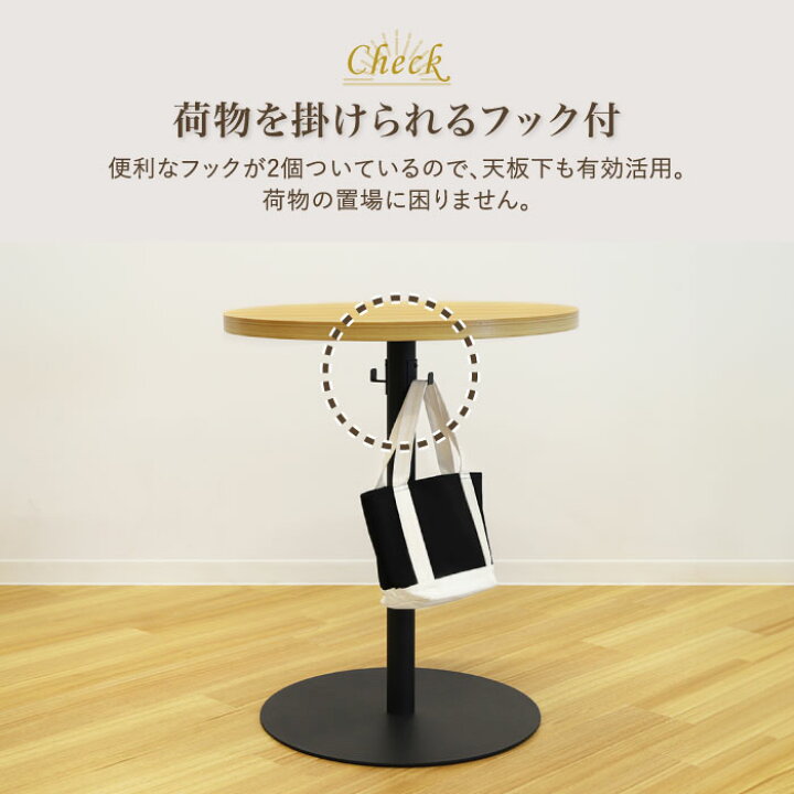 楽天市場】【P5倍4/25 13-15時&最大1万円ｸｰﾎﾟﾝ4/24-27】 カフェ 