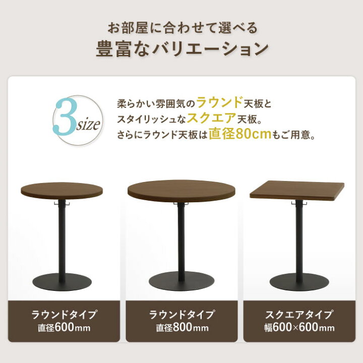 楽天市場】【P5倍4/25 13-15時&最大1万円ｸｰﾎﾟﾝ4/24-27】 カフェ 