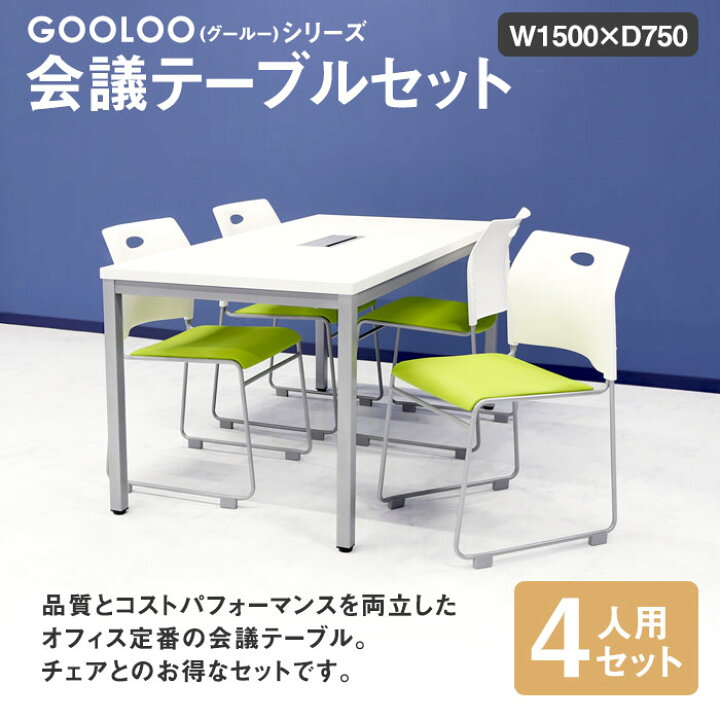 楽天市場】【P5倍4/25 13-15時&最大1万円ｸｰﾎﾟﾝ4/24-27】 【法人限定 