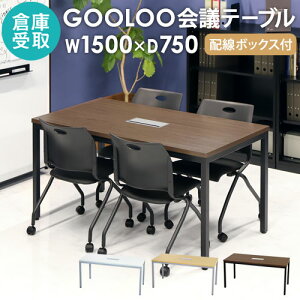 yP5{11/25 13-15&ő1~N[|11/20-26z yqɎz cpe[u ~[eBOe[u z{bNXt 1500mm  c ce[u c ł킹 Ƒ 