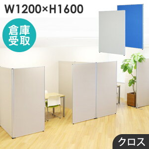 yrWlX10OFF1200~OFFN[|9/26-10/24z yqɎz p[e[V z Ԏd؂ 1200×1600mm [p[e[V NX p[eBV [p[eBV ՗ A