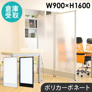 yő1~N[|9/4-10z yqɎz p[e[V  Ԏd؂ 900×1600mm NA [p[e[V p[eBV [p[eBV pl ՗ GLP-1690P-SO