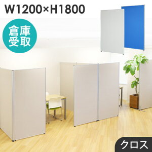 yP5{11/30 13-15&ő1~N[|11/30z yqɎz p[e[V z Ԏd؂ 1200×1800mm [p[e[V NX p[eBV [p[eBV ՗ A GLP-1