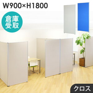 yqɎz p[e[V z Ԏd؂ 900×1800mm [p[e[V NX p[eBV [p[eBV ՗ A GLP-1890C-SO