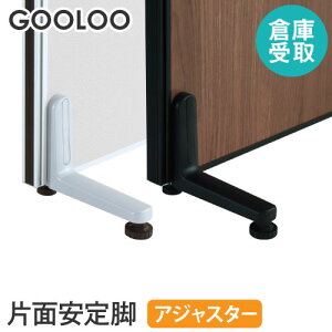 yő1~N[|11/20-26z yqɎz GOOLOO p[e[V ЖʈrAWX^[^Cv GLP-A-SO