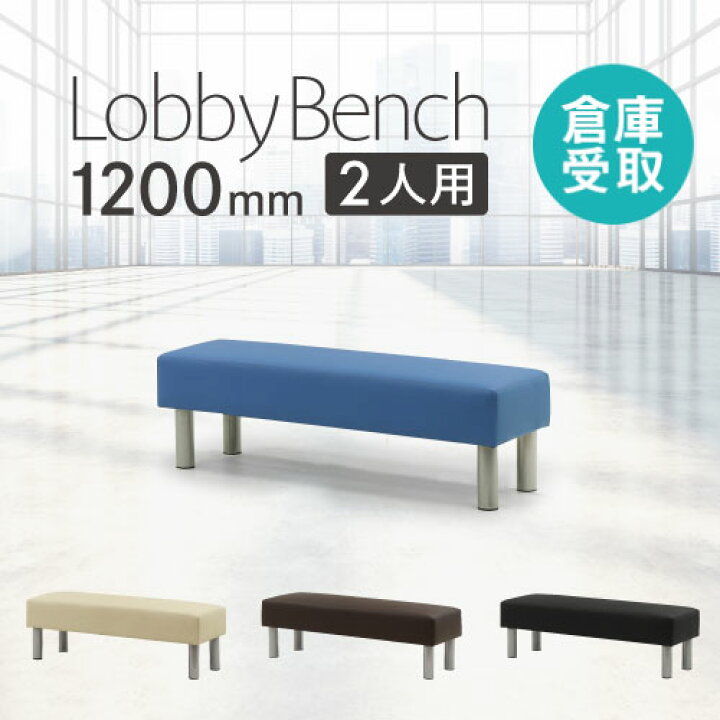 楽天市場】【ﾋﾞｼﾞﾈｽ割10％OFF＆1200円OFFｸｰﾎﾟﾝ3/28-4/28】 【倉庫受取 