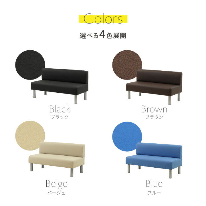 楽天市場】【P5倍10/15 13-15時&最大1万円ｸｰﾎﾟﾝ10/14-17】 【法人送料 