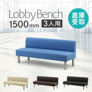 yqɎz r[`FA ҍ֎q ֎q 3l| wt 1500mm r[x` pubNx` x`\t@[ ×p a@ Ɩp t LBS-150-SO