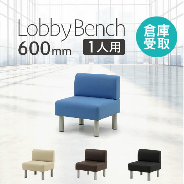 楽天市場】【ﾋﾞｼﾞﾈｽ割10％OFF＆1200円OFFｸｰﾎﾟﾝ3/28-4/28】 【倉庫受取 