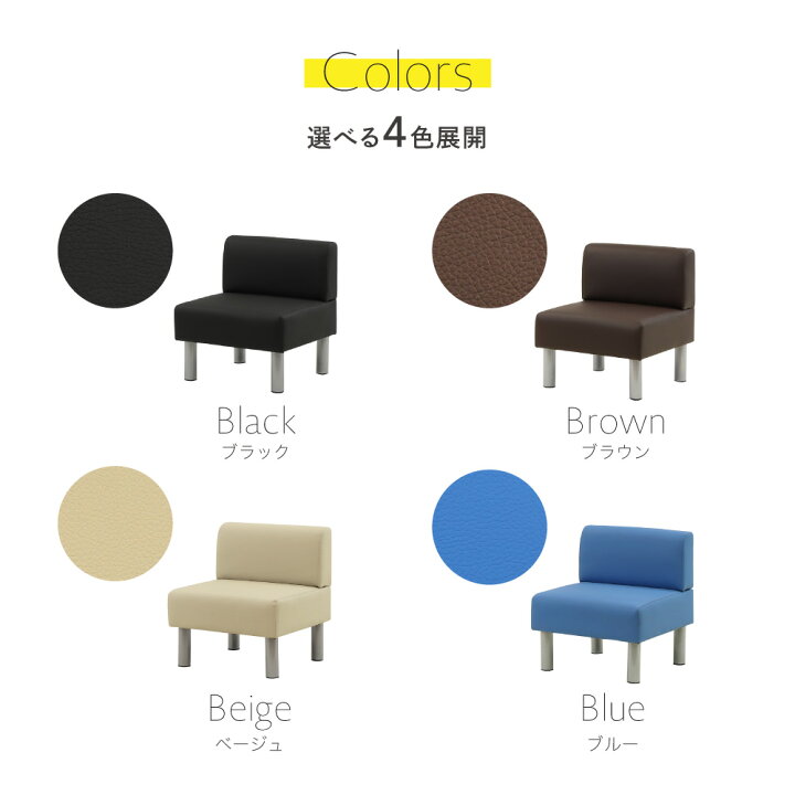 楽天市場】【ﾋﾞｼﾞﾈｽ割10％OFF＆1200円OFFｸｰﾎﾟﾝ3/28-4/28】 【倉庫受取 