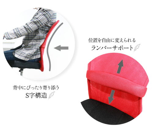 【送料無料】オフィスチェア肘付き椅子肘掛メッシュチェアパソコンチェアデスクチェア会社いすイス事務椅子アームQUE-1AR