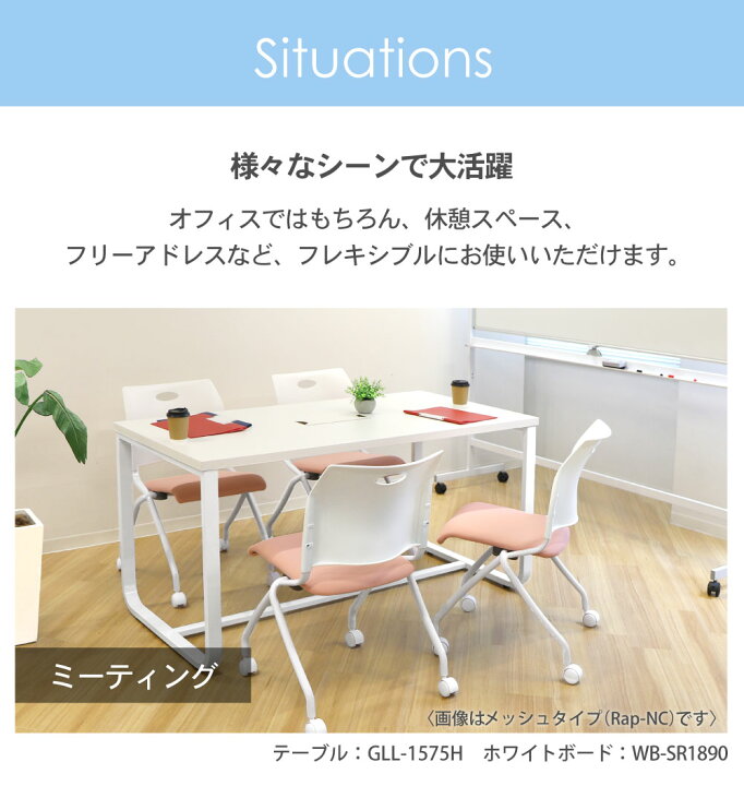 楽天市場】【ﾋﾞｼﾞﾈｽ割10％OFF＆1200円OFFｸｰﾎﾟﾝ3/28-4/28】 【法人限定 
