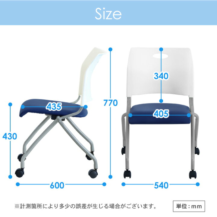 楽天市場】【最大1万円ｸｰﾎﾟﾝ4/24-27】 【法人限定】 ミーティング 