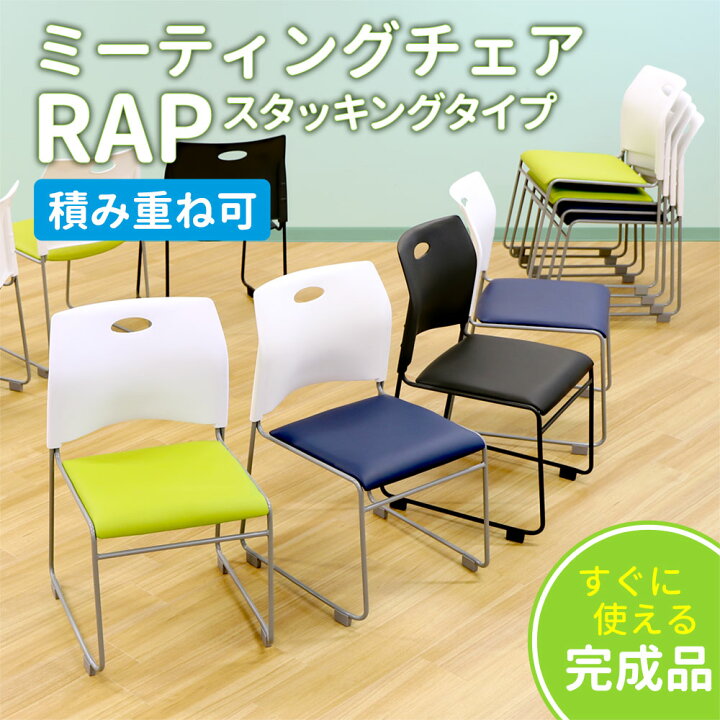 楽天市場】【P5倍4/25 13-15時&最大1万円ｸｰﾎﾟﾝ4/24-27】 【法人限定 