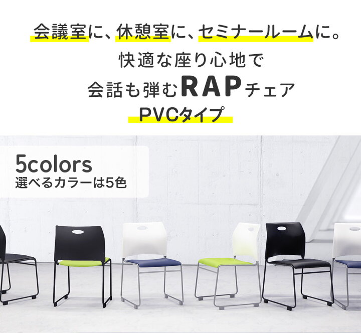 楽天市場】【P5倍4/25 13-15時&最大1万円ｸｰﾎﾟﾝ4/24-27】 【法人限定 
