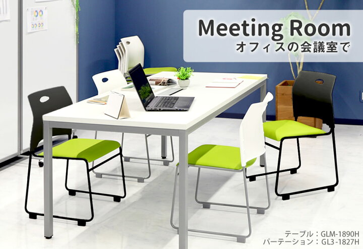 楽天市場】【P5倍4/25 13-15時&最大1万円ｸｰﾎﾟﾝ4/24-27】 【法人限定 
