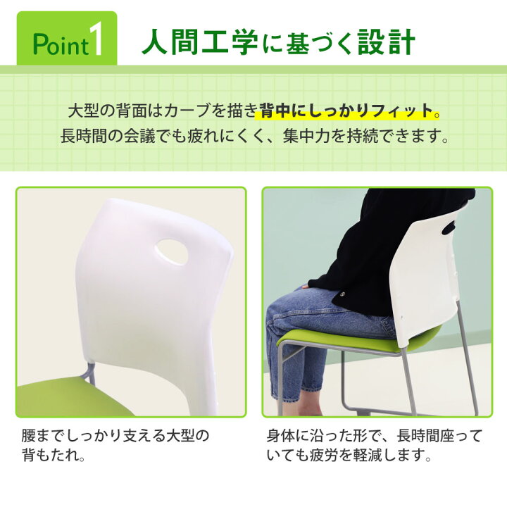 楽天市場】【P5倍4/25 13-15時&最大1万円ｸｰﾎﾟﾝ4/24-27】 【法人限定 