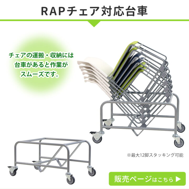 楽天市場】【P5倍4/25 13-15時&最大1万円ｸｰﾎﾟﾝ4/24-27】 【法人限定 