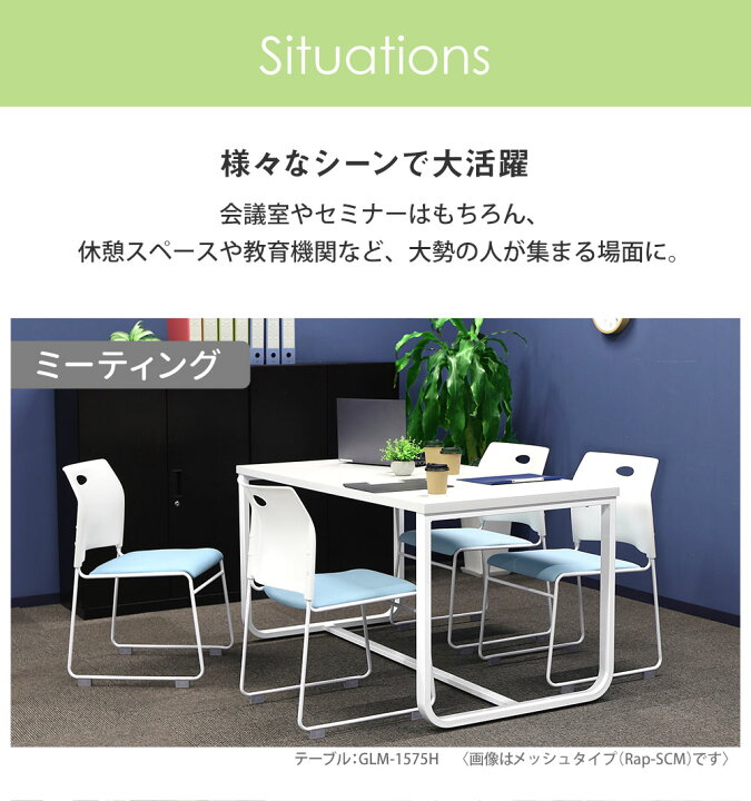 楽天市場】【P5倍4/25 13-15時&最大1万円ｸｰﾎﾟﾝ4/24-27】 【法人限定 