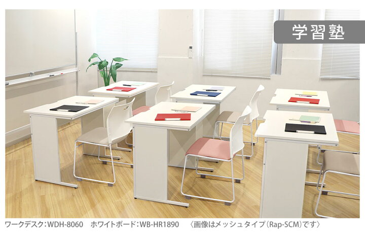 楽天市場】【P5倍4/25 13-15時&最大1万円ｸｰﾎﾟﾝ4/24-27】 【法人限定 