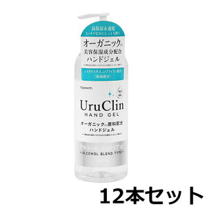 yő1~N[|10/14-17z nhWF 12{Zbg 500ml UruClin ێ  ŉt ۃWF AR[ nhWF Ǒ΍ \h w  I[KjbN UC-001S
