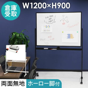 yP3{11/1 13-15&ő1~N[|11/1z yqɎz zCg{[h rt  1200×900 120×90 z[[ Y n }[J[ C[T[t LX^[t }OlbgΉ WB-HR1290-SO