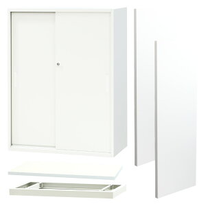 引戸書庫 3段 ハイカウンター スチール 書庫 引き戸 鍵付き キャビネット オフィス収納 本棚 書棚 A4 ホワイト ブラック 木目 おしゃれ 業務用 EA-8040-3H2-1CT ルキット オフィス家具 インテリア