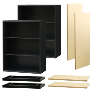 【P3倍11/1 13-15時&最大1万円クーポン11/1】 書庫 セット オープン 3段 2台 カウンター キャビネット オフィス 収納 スチール書庫 本棚 書棚 A4 ファイル ホワイト ブラック 木目 おしゃれ EA-8040-3N-