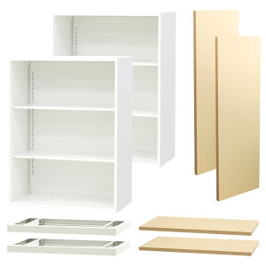 書庫 セット オープン 3段 2台 カウンター キャビネット オフィス 収納 スチール書庫 本棚 書棚 A4 ファイル ホワイト ブラック 木目 おしゃれ EA-8040-3N-2CT LOOKIT オフィス家具 インテリア