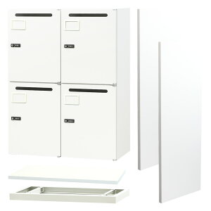 パーソナルロッカー メールロッカー 4人用 2列2段 カウンター 鍵付き キャビネット オフィス収納 A4 メールボックス ホワイト ブラック おしゃれ EA-8040-4M-1CT LOOKIT オフィス家具 インテリア