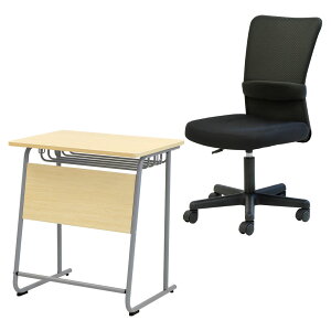 学習机セット 勉強机 チェア デスク 椅子 塾 机 セット 学習机 学校机 学校 オフィスチェア メッシュ 肘なし デスクチェア 会社 デスクセット 研修 GD-6545-S1