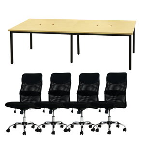 yő1~N[|11/4-10z y@lz t[AhXfXN Zbg 4lp 2400mm ItBX`FA ~hobN IȂ ce[u ItBXfXN [Ne[u GFA-2412H-S5