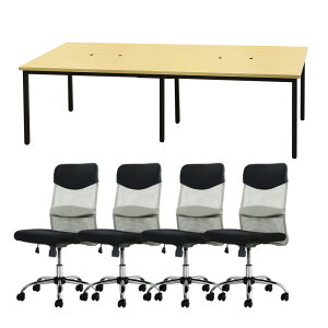 yP5{11/30 13-15&ő1~N[|11/30z y@lz t[AhXfXN Zbg 4lp 2400mm ItBX`FA ~hobN IȂ ce[u ItBXfXN [Ne[u GFA-241