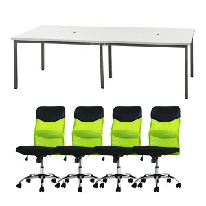 yP5{11/25 13-15&ő1~N[|11/20-26z y@lz t[AhXfXN Zbg 4lp 2400mm ItBX`FA ~hobN IȂ ce[u ItBXfXN [Ne[u GFA-