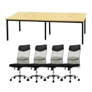 y@lz t[AhXfXN Zbg 4lp 2400mm ItBX`FA nCobN IȂ ce[u ItBXfXN ~[eBOe[u GFA-2412H-S7 Lbg ItBXƋ Ce