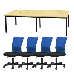 yP5{11/15 13-15&ő1~N[|11/14-16z y@lz t[AhXfXN Zbg 4lp 2400mm ItBX`FA bV IȂ ce[u ItBXfXN ~[eBOe[u G