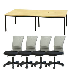 yő1~N[|11/4-10z y@lz t[AhXfXN Zbg 4lp 2400mm ItBX`FA bV IȂ ce[u ItBXfXN ~[eBOe[u GFA-2412H-S9