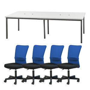 yő1~N[|11/4-10z y@lz t[AhXfXN Zbg 4lp 2400mm ItBX`FA bV IȂ ce[u ItBXfXN ~[eBOe[u GFA-2412H-S9 LOOKIT 