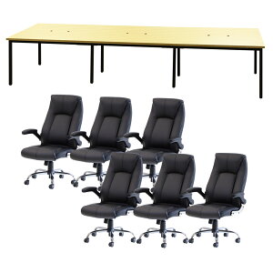 【P5倍10/30 13-15時&最大1万円クーポン10/30】 【法人限定】 フリーアドレスデスク セット 6人用 幅3600mm オフィスチェア レザー 会議テーブル オフィスデスク ミーティングテーブル オフィス GFA-