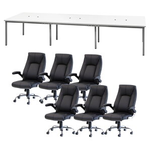 【P5倍10/30 13-15時&最大1万円クーポン10/30】 【法人限定】 フリーアドレスデスク セット 6人用 幅3600mm オフィスチェア レザー 会議テーブル オフィスデスク ミーティングテーブル オフィス GFA-