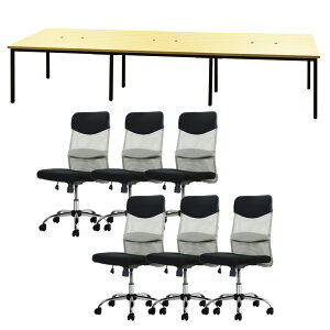 yő1~N[|11/4-10z y@lz t[AhXfXN Zbg 6lp 3600mm ItBX`FA ~hobN IȂ ce[u ItBXfXN [Ne[u GFA-3612H-S5 Lbg