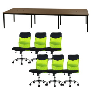 【法人限定】 フリーアドレスデスク セット 6人用 幅3600mm オフィスチェア ミドルバック 肘なし 会議テーブル オフィスデスク ワークテーブル GFA-3612H-S5