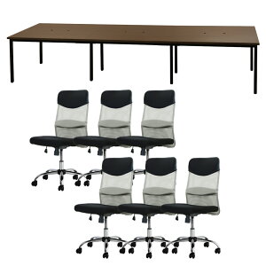 【P5倍10/30 13-15時&最大1万円クーポン10/30】 【法人限定】 フリーアドレスデスク セット 6人用 幅3600mm オフィスチェア ミドルバック 肘なし 会議テーブル オフィスデスク ワークテーブル GFA-361