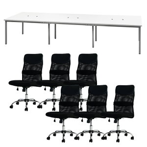 yP3{11/1 13-15&ő1~N[|11/1z y@lz t[AhXfXN Zbg 6lp 3600mm ItBX`FA ~hobN IȂ ce[u ItBXfXN [Ne[u GFA-3612H