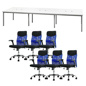 【P5倍10/30 13-15時&最大1万円クーポン10/30】 【法人限定】 フリーアドレスデスク セット 6人用 幅3600mm オフィスチェア ミドルバック 可動肘 会議テーブル オフィスデスク ワークテーブル GFA-361