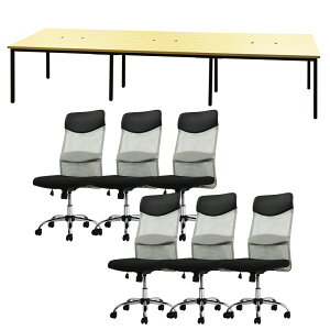 y@lz t[AhXfXN Zbg 6lp 3600mm ItBX`FA nCobN IȂ ce[u ItBXfXN ~[eBOe[u GFA-3612H-S7 Lbg ItBXƋ Ce